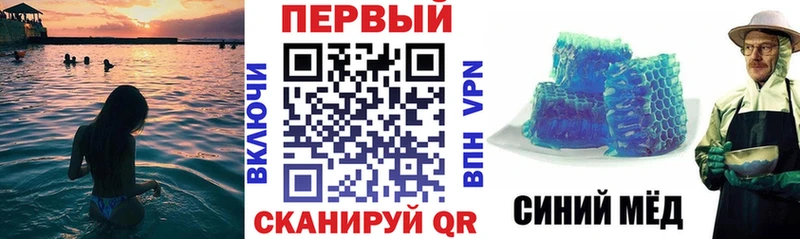 АМФЕТАМИН VHQ  Можайск 