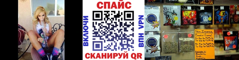 OMG ссылка  Можайск  БУТИРАТ вода 
