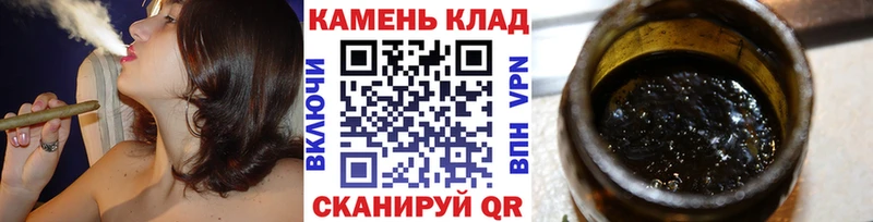 где продают   Можайск  ГАШИШ hashish 