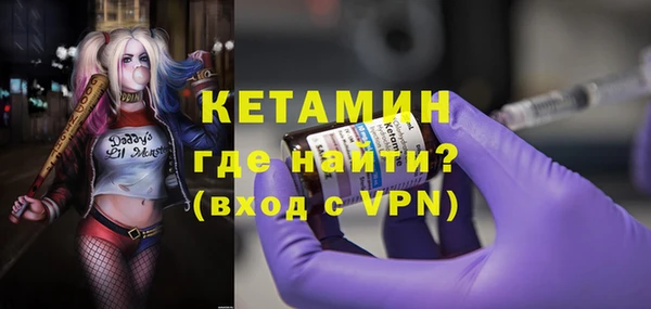 не бодяженный Гусиноозёрск