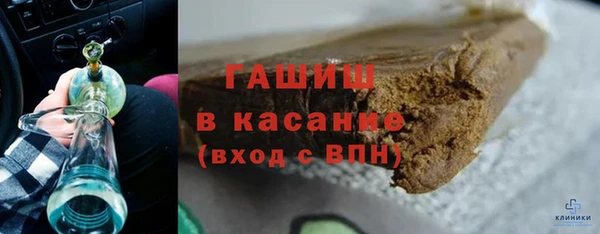 не бодяженный Гусиноозёрск