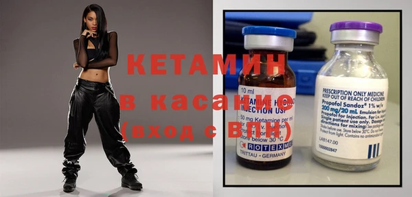 не бодяженный Гусиноозёрск