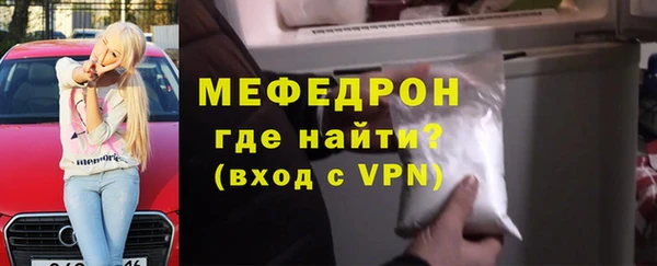 не бодяженный Гусиноозёрск