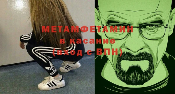 не бодяженный Гусиноозёрск