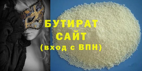 а пвп мука Балашиха