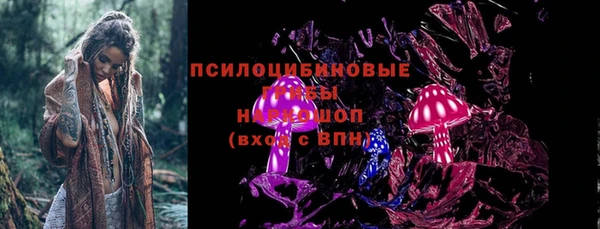 MDMA Premium VHQ Киров