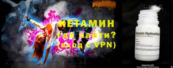 не бодяженный Гусиноозёрск