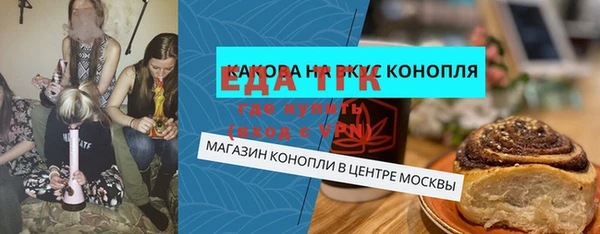не бодяженный Гусиноозёрск