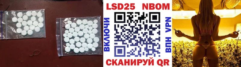 ЛСД экстази кислота  продажа наркотиков  Можайск 