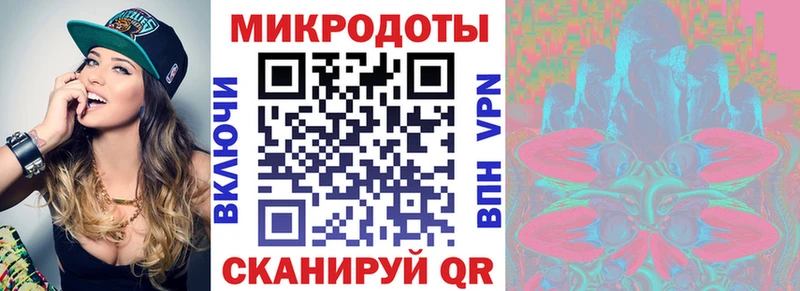 Псилоцибиновые грибы MAGIC MUSHROOMS  наркотики  Можайск 