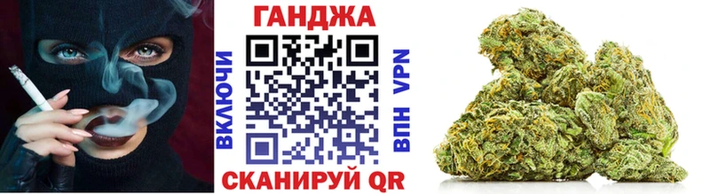 ссылка на мегу рабочий сайт  сколько стоит  Можайск  Шишки марихуана LSD WEED 